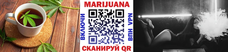 Еда ТГК марихуана  shop клад  Касли  блэк спрут как войти 