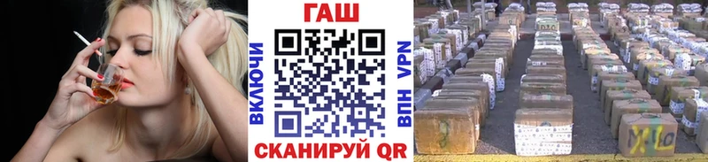 как найти закладки  блэк спрут ССЫЛКА  ГАШИШ ice o lator  Касли 