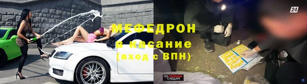 2c-b Семилуки