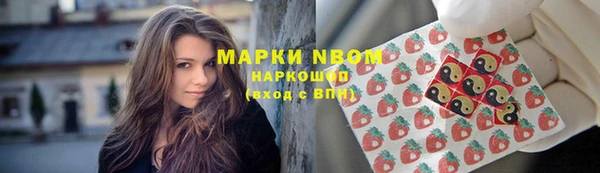 прущая мука Абаза