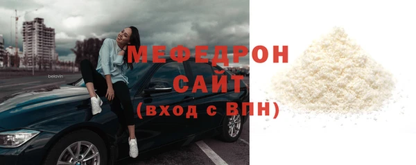 кокаин перу Семёнов