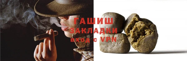 кокаин перу Семёнов