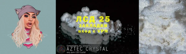 бутик Алзамай