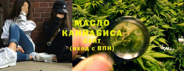 экстази Семикаракорск