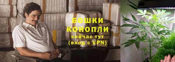 2c-b Семилуки
