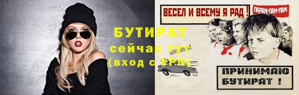 кокаин перу Семёнов
