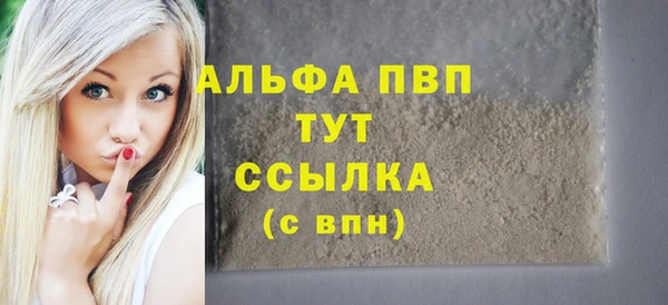 2c-b Семилуки