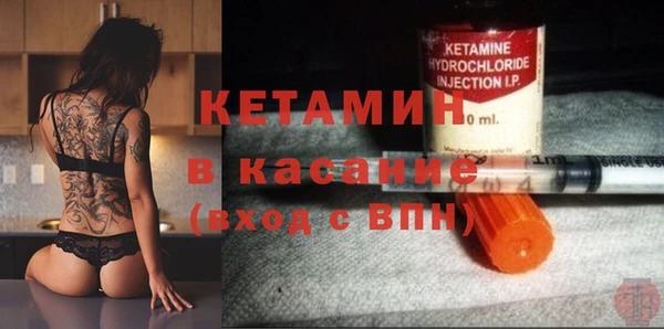 кокаин перу Семёнов